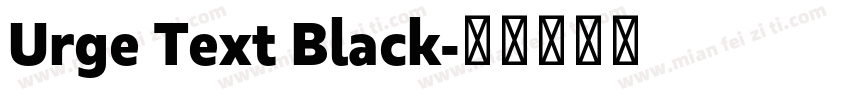 Urge Text Black字体转换